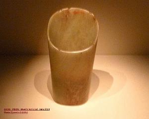170- Pekin- Musee National